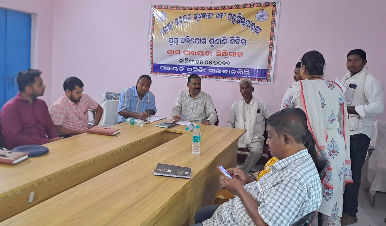 ଯୁଗ୍ମ ଅଭିଯୋଗ ଶୁଣାଣୀ: ମହିଳା SHGଙ୍କୁ ଧାନମଣ୍ଡି ଦାୟିତ୍ୱ ଦେବାକୁ ଗ୍ରାମବାସୀଙ୍କ ଦାବି