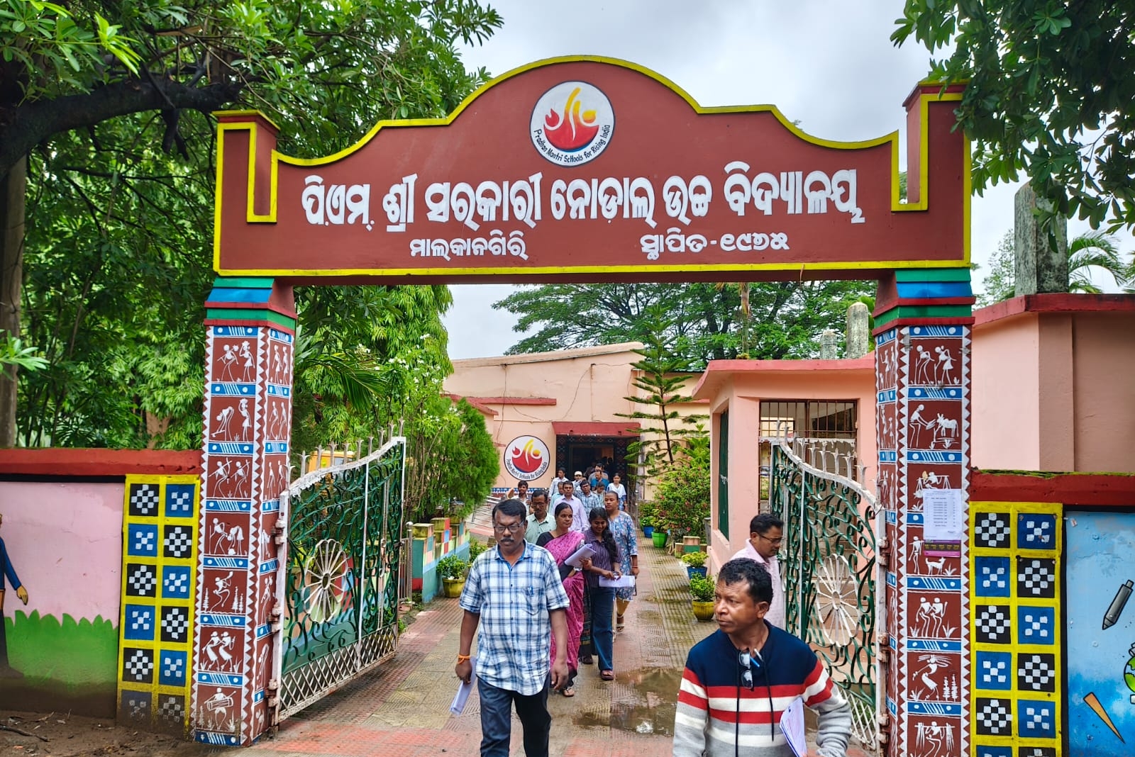 ମାଲକାନଗିରିରେ ଓଟିଇଟି ପରୀକ୍ଷା ଶେଷ; ୯ଟି କେନ୍ଦ୍ରରେ ଭାଗ୍ୟ ପରୀକ୍ଷା କଲେ ୧୪୩୭ ଆଶାୟୀ ଶିକ୍ଷକ
