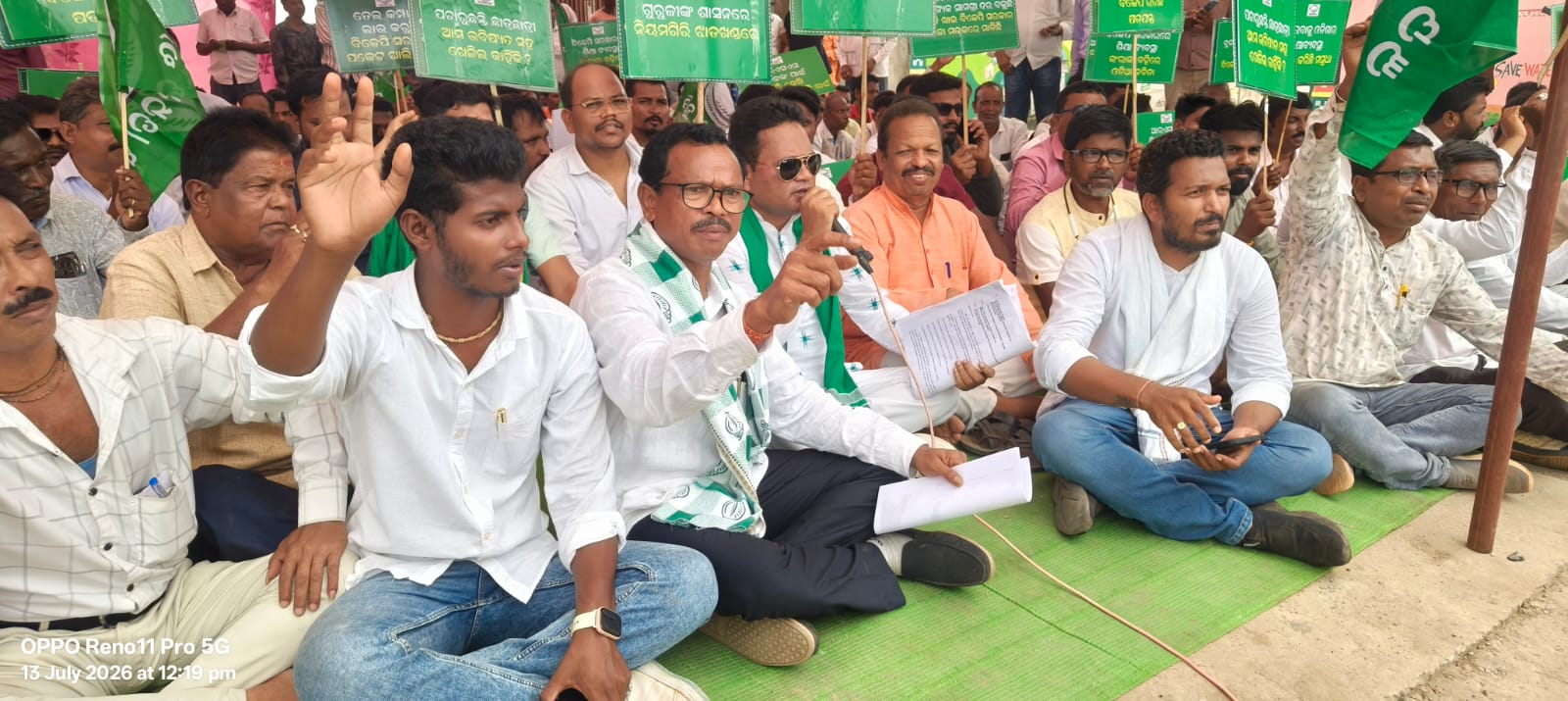 ପାଠ୍ୟପୁସ୍ତକରେ ଭୁଲ୍‌: ମାଲକାନଗିରିରେ ବିଜେଡିର ‘ଶିକ୍ଷା ବଞ୍ଚାଅ ଆନ୍ଦୋଳନ’, ଜିଲ୍ଲାପାଳଙ୍କ କାର୍ଯ୍ୟାଳୟ ଘେରାଉ