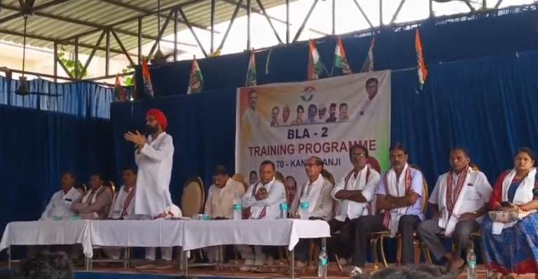 କଣ୍ଟାବାଞ୍ଜିରେ ବିଏଲଏ-୨ ପ୍ରଶିକ୍ଷଣ: ତୃଣମୂଳରେ ସଂଗଠନ ସୁଦୃଢ଼ କରିବାକୁ କଂଗ୍ରେସର ଆହ୍ୱାନ