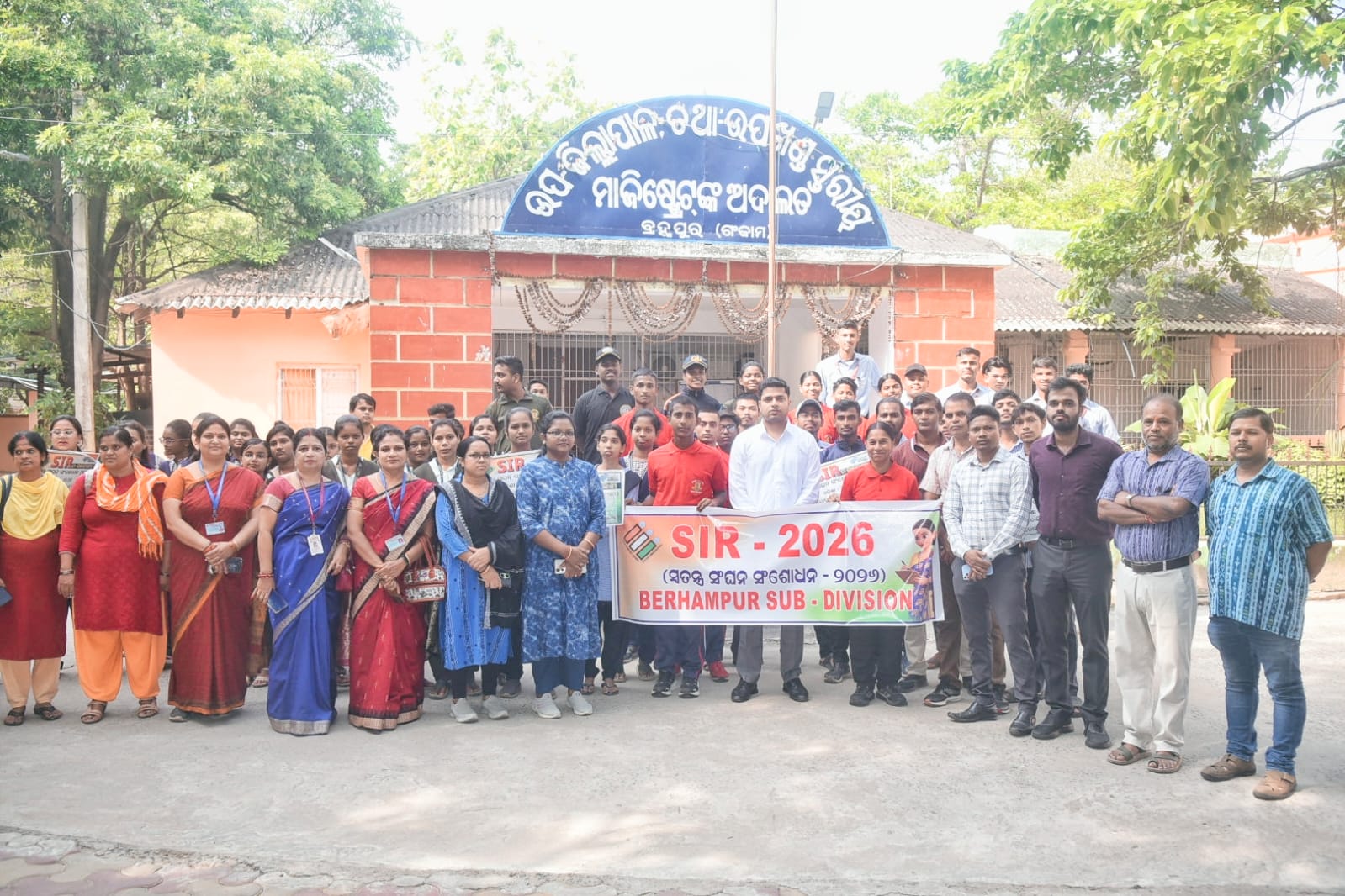 Berhampur Hosts Mega Special Intensive Revision (SIR) Awareness Padayatra!