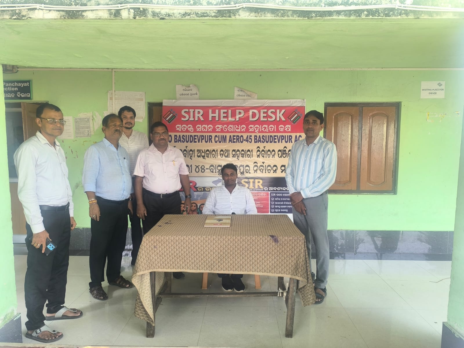 Odisha SIR Mega Success: Over 71 Lakh Voters Get Forms by Day 5 of Special Intensive Revision!