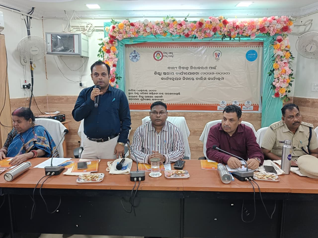 Training Program On Child Marriage Prevention Held; Focus On Legal Awareness & Protection